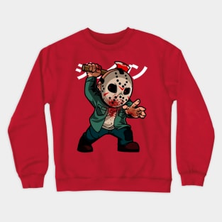 Is it Friday the 13th yet Crewneck Sweatshirt